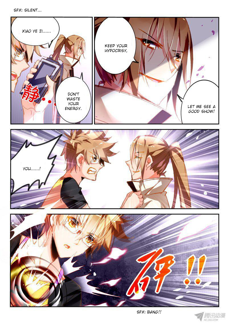 Demon Spirit Seed Manual Chapter 84 page 6 - Chapter 84: Imaginary World with No Escape