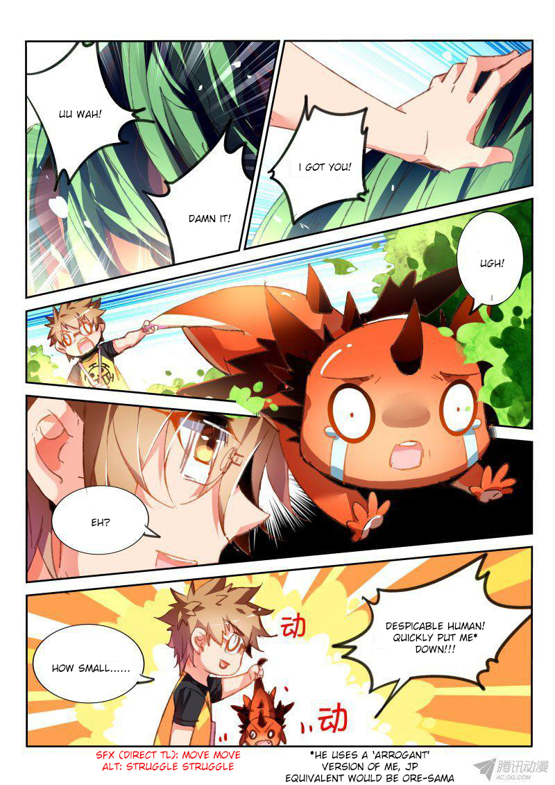 Demon Spirit Seed Manual Chapter 85 page 4 - Chapter 85: You Bitch