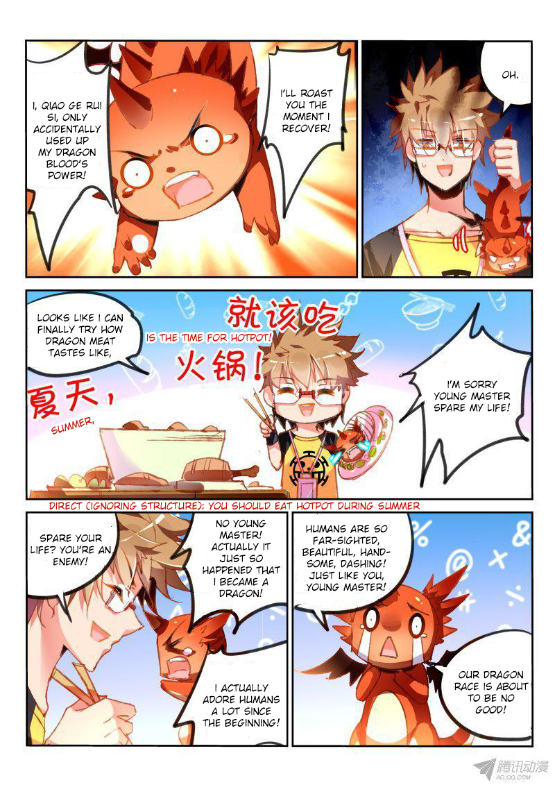 Demon Spirit Seed Manual Chapter 85 page 5 - Chapter 85: You Bitch