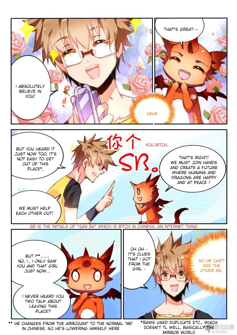 Demon Spirit Seed Manual Chapter 85 page 7 - Chapter 85: You Bitch