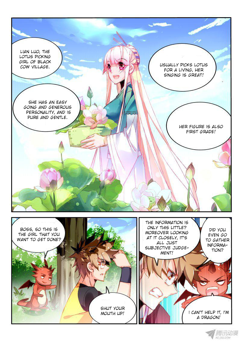 Demon Spirit Seed Manual Chapter 86 page 2 - Chapter 86: Can't Beat the Human Race