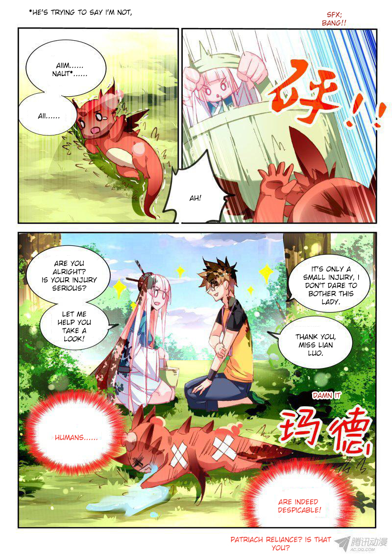 Demon Spirit Seed Manual Chapter 86 page 5 - Chapter 86: Can't Beat the Human Race