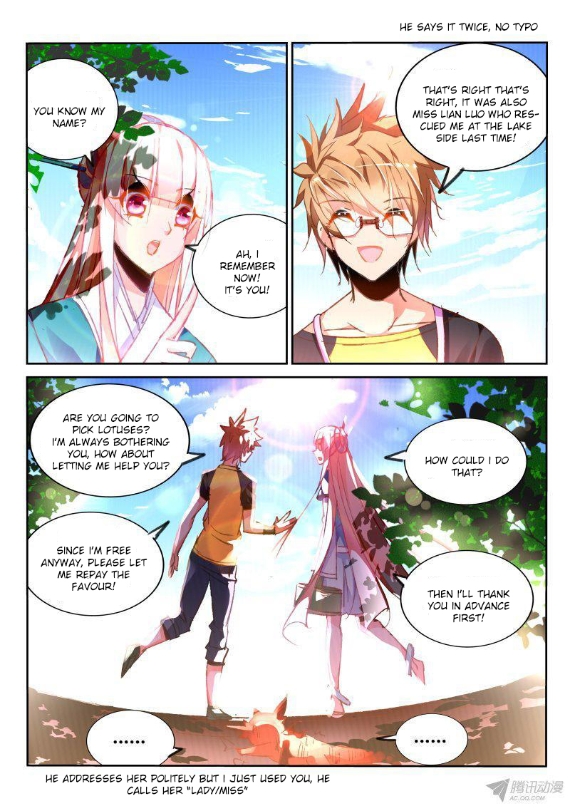 Demon Spirit Seed Manual Chapter 86 page 6 - Chapter 86: Can't Beat the Human Race