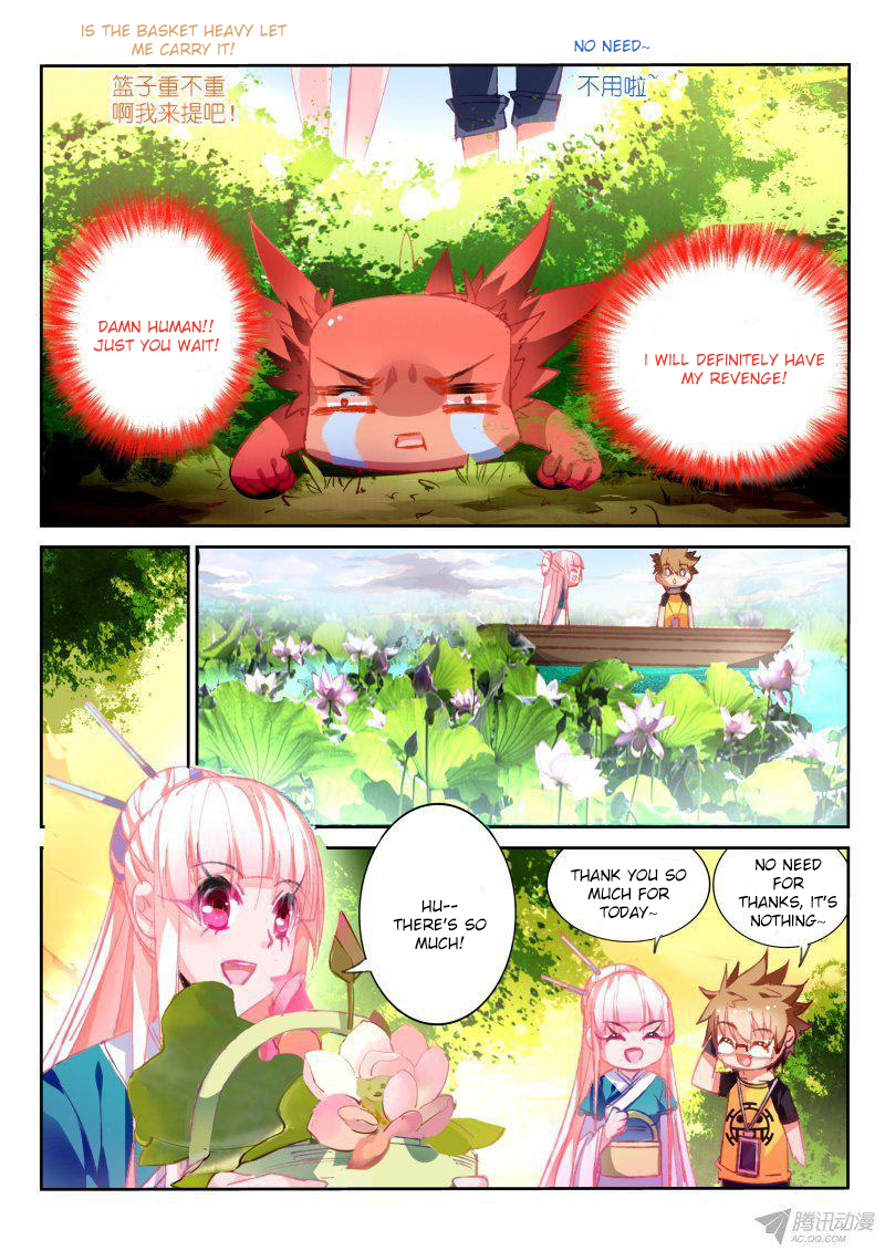 Demon Spirit Seed Manual Chapter 86 page 7 - Chapter 86: Can't Beat the Human Race