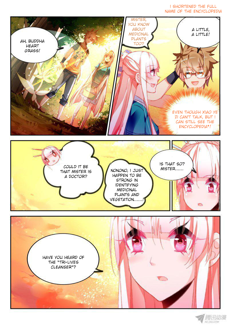 Demon Spirit Seed Manual Chapter 86 page 8 - Chapter 86: Can't Beat the Human Race