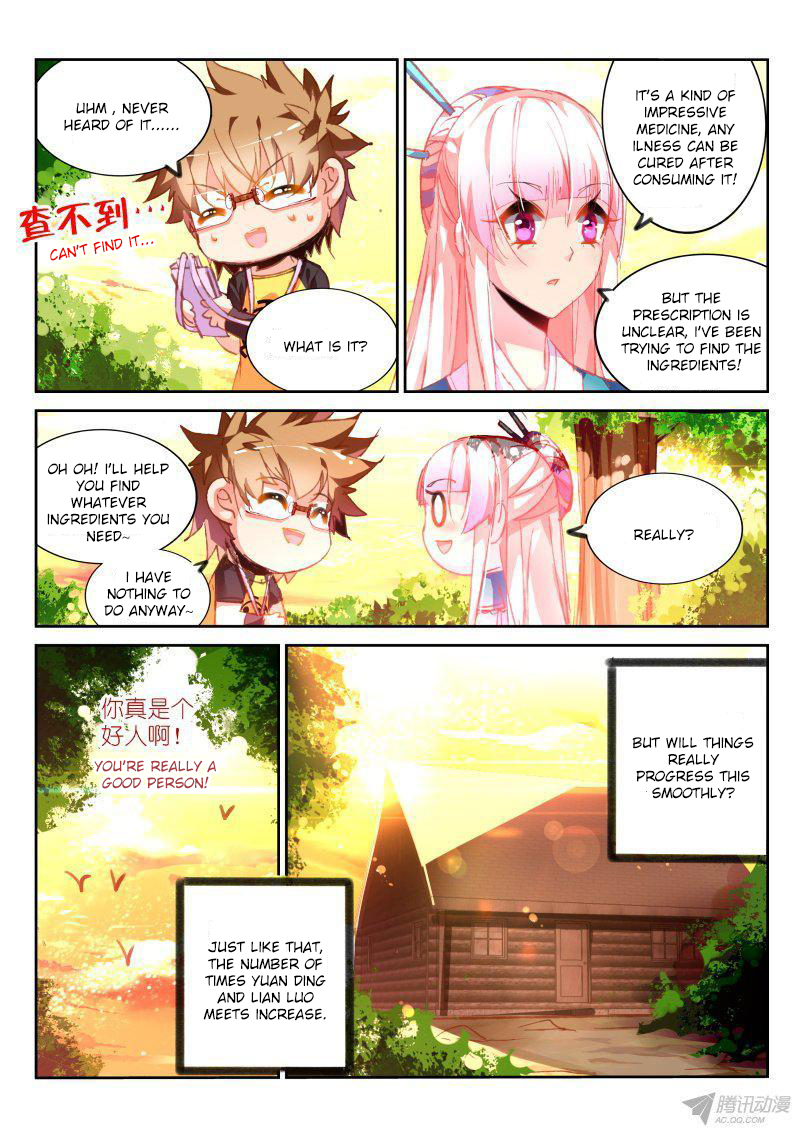 Demon Spirit Seed Manual Chapter 86 page 9 - Chapter 86: Can't Beat the Human Race
