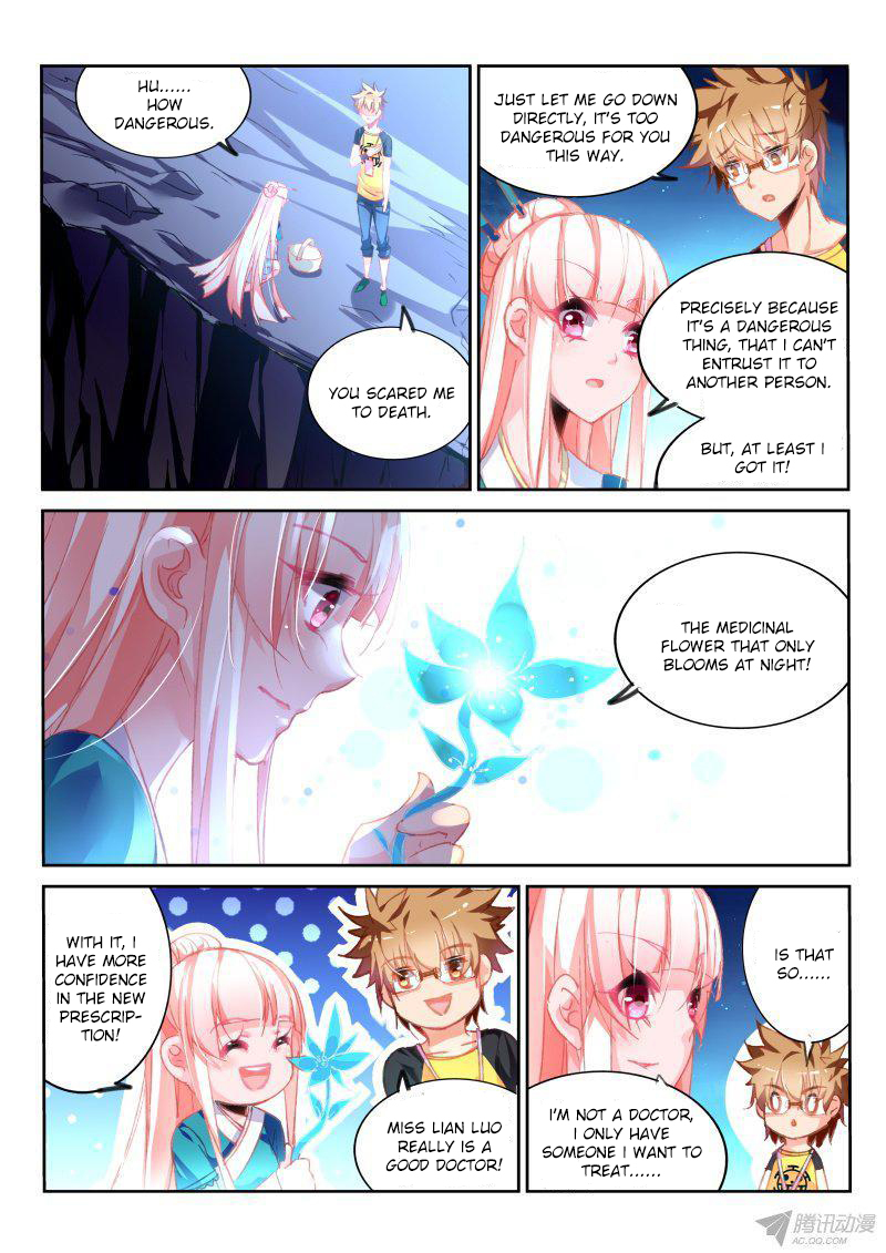Demon Spirit Seed Manual Chapter 88 page 3 - Chapter 88: I Guarantee I Won't Beat You to Death