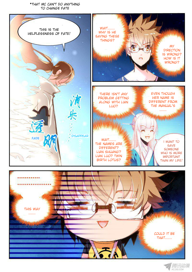 Demon Spirit Seed Manual Chapter 88 page 6 - Chapter 88: I Guarantee I Won't Beat You to Death