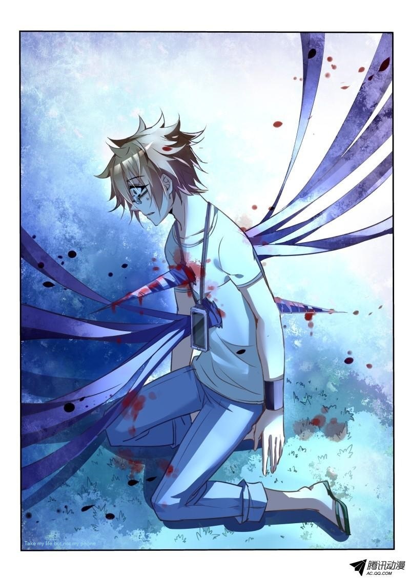 Demon Spirit Seed Manual Chapter 9 page 5 - Chapter 9: Really Died