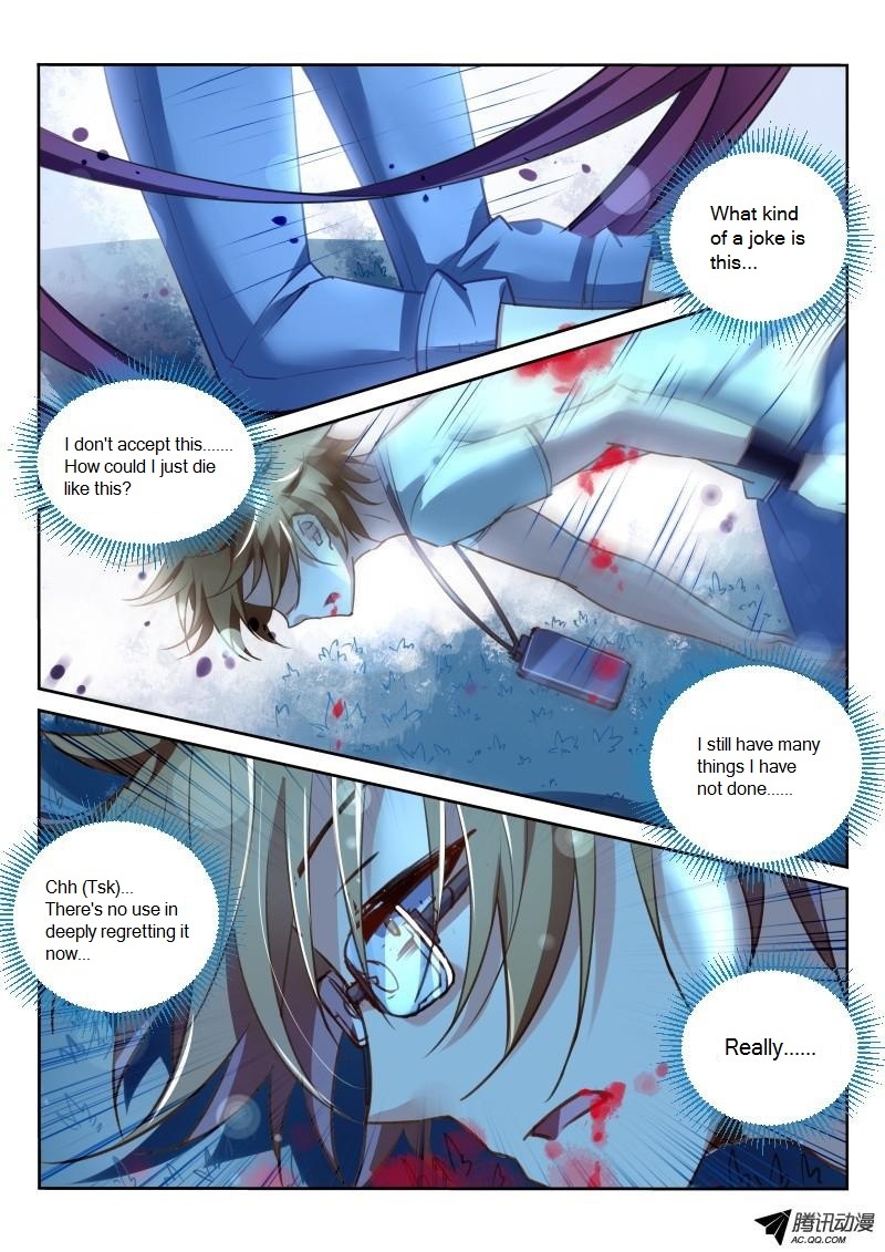 Demon Spirit Seed Manual Chapter 9 page 6 - Chapter 9: Really Died