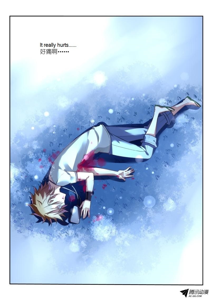 Demon Spirit Seed Manual Chapter 9 page 7 - Chapter 9: Really Died