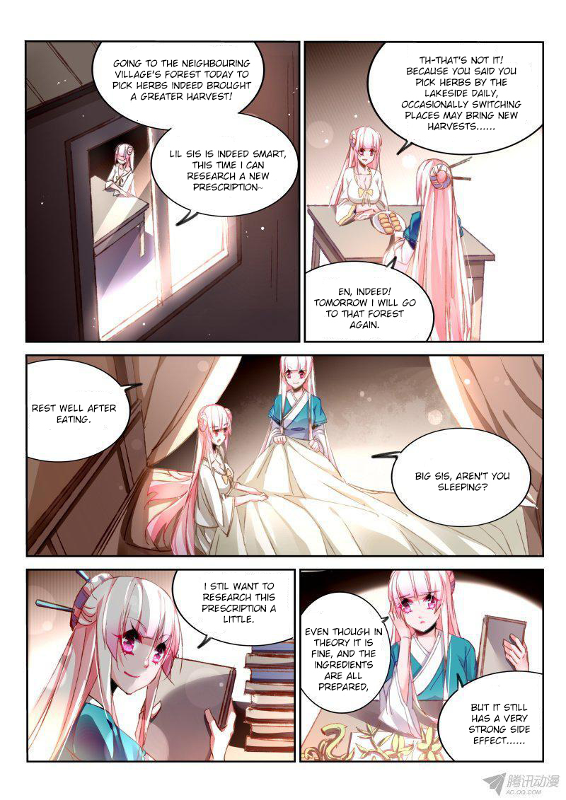 Demon Spirit Seed Manual Chapter 91 page 2 - Chapter 91: The Beginning of Chaos