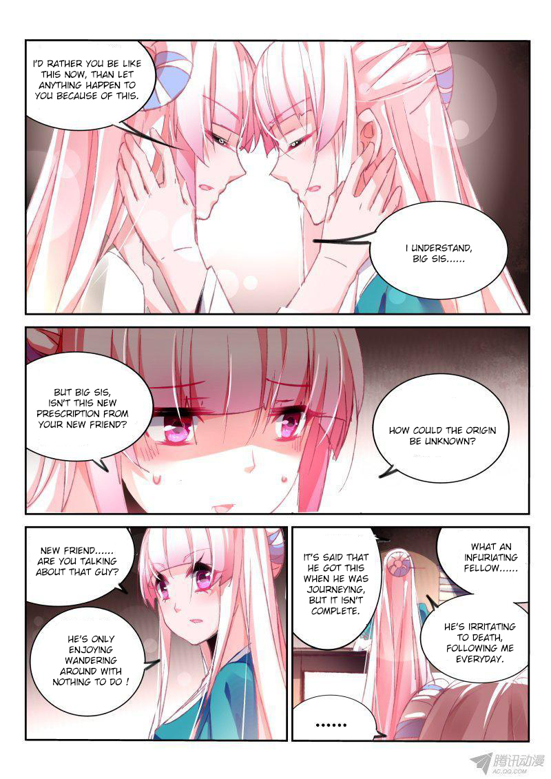 Demon Spirit Seed Manual Chapter 91 page 4 - Chapter 91: The Beginning of Chaos