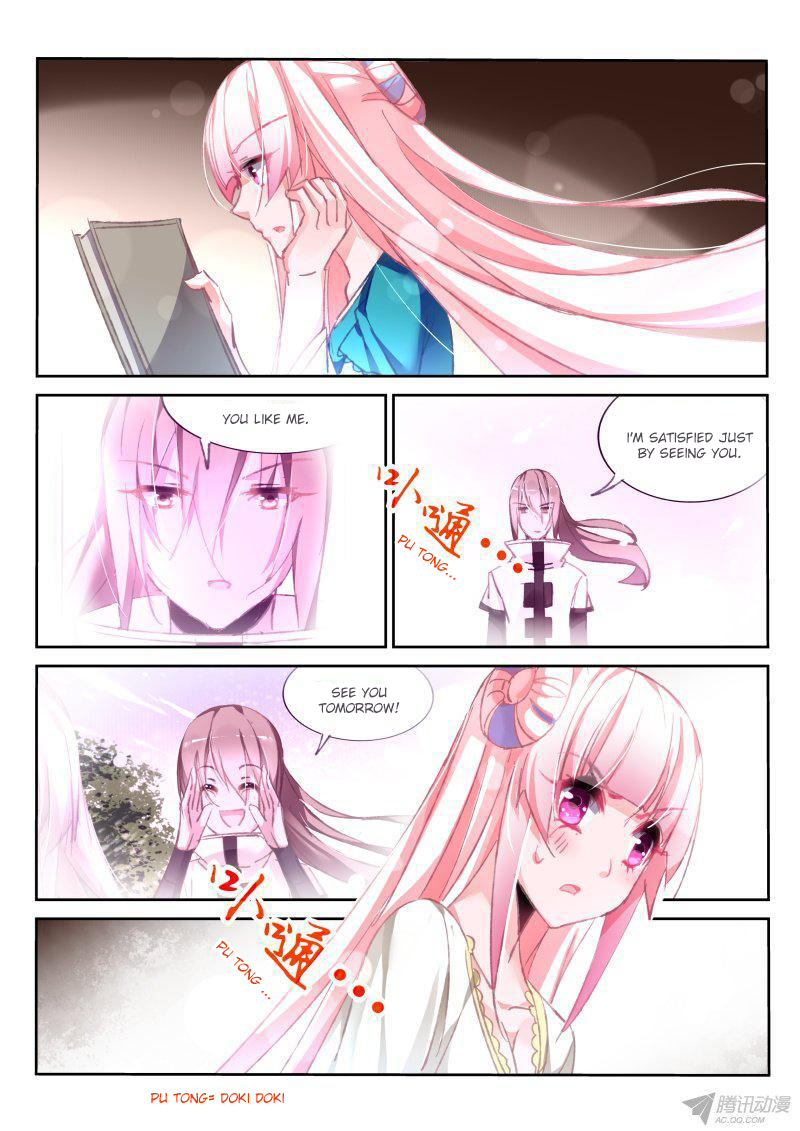 Demon Spirit Seed Manual Chapter 91 page 6 - Chapter 91: The Beginning of Chaos