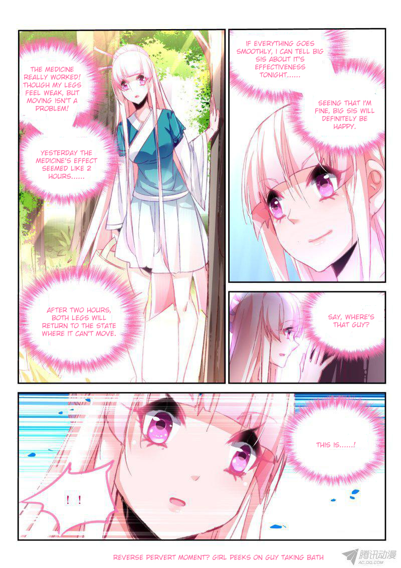 Demon Spirit Seed Manual Chapter 91 page 9 - Chapter 91: The Beginning of Chaos