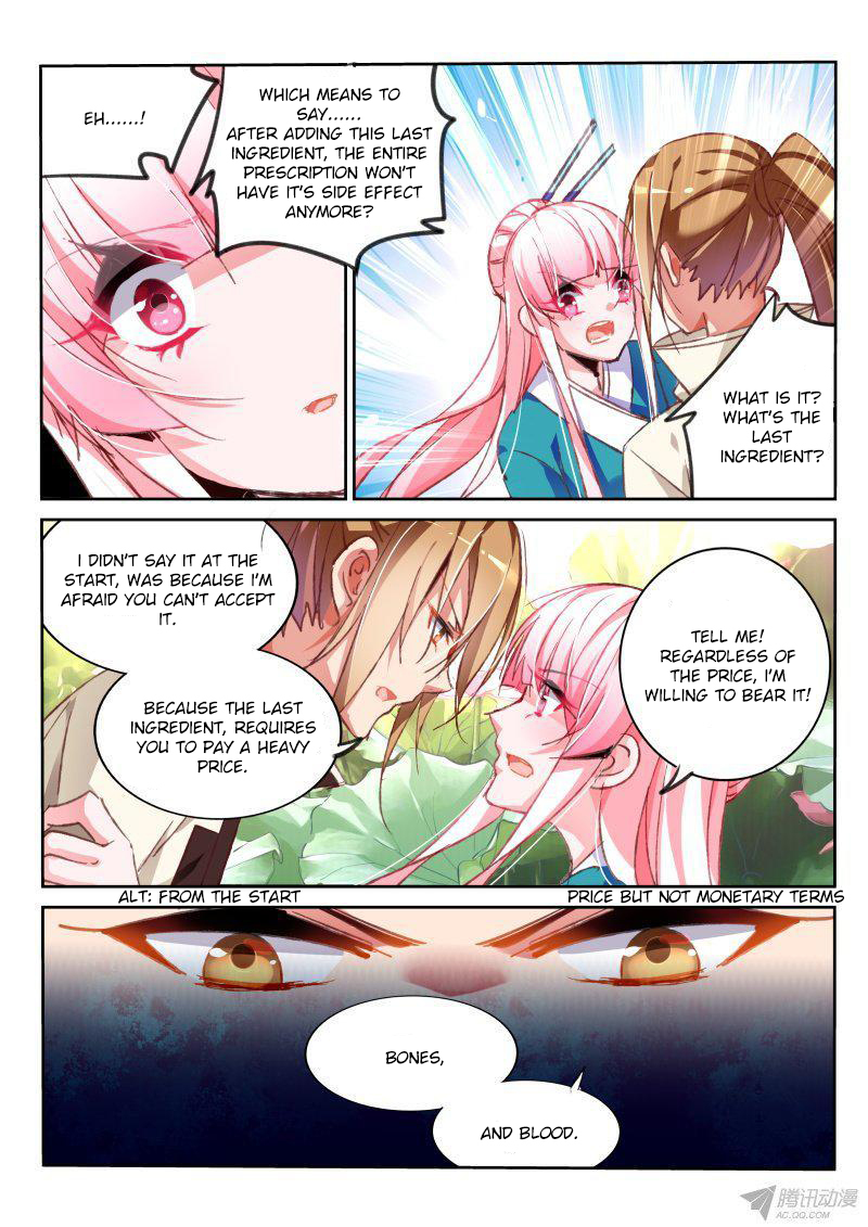 Demon Spirit Seed Manual Chapter 94 page 11 - Chapter 94: Bone and Blood Ingredient