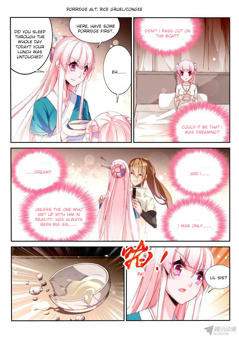 Demon Spirit Seed Manual Chapter 94 page 2 - Chapter 94: Bone and Blood Ingredient