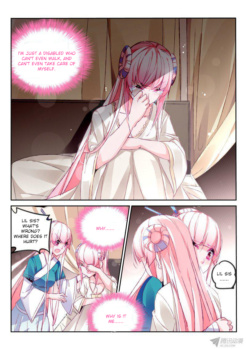 Demon Spirit Seed Manual Chapter 94 page 3 - Chapter 94: Bone and Blood Ingredient