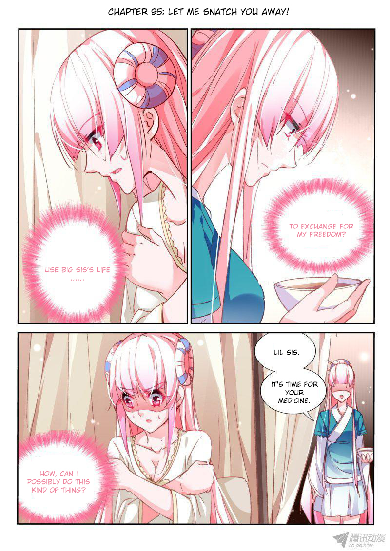 Demon Spirit Seed Manual Chapter 95 page 3 - Chapter 95: Let Me Snatch You Away!