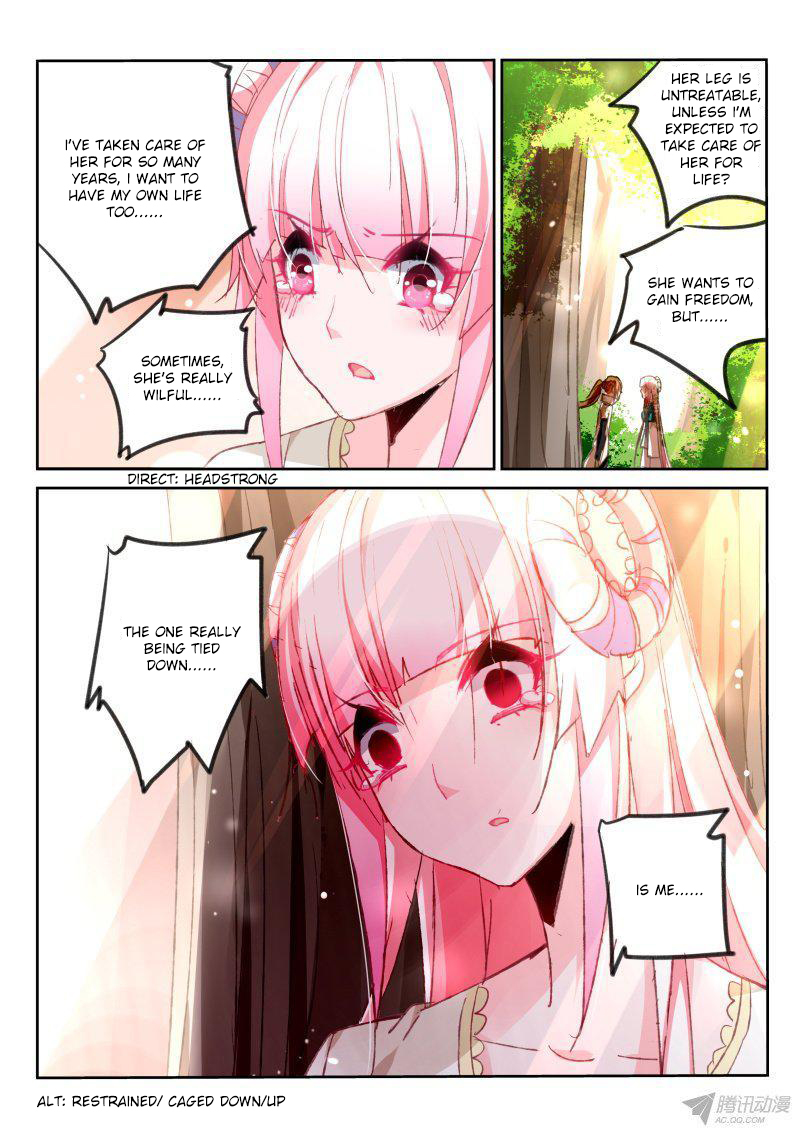 Demon Spirit Seed Manual Chapter 95 page 8 - Chapter 95: Let Me Snatch You Away!