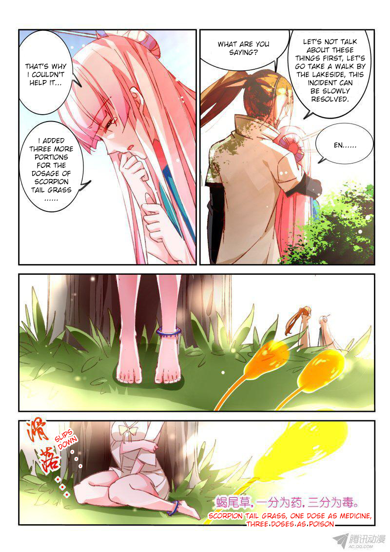 Demon Spirit Seed Manual Chapter 95 page 9 - Chapter 95: Let Me Snatch You Away!