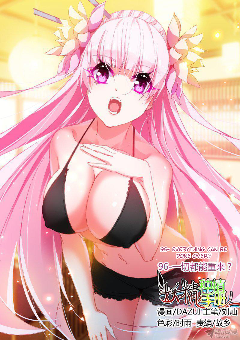 Demon Spirit Seed Manual Chapter 96 page 1 - Chapter 96: Everything Can Be Done Over!