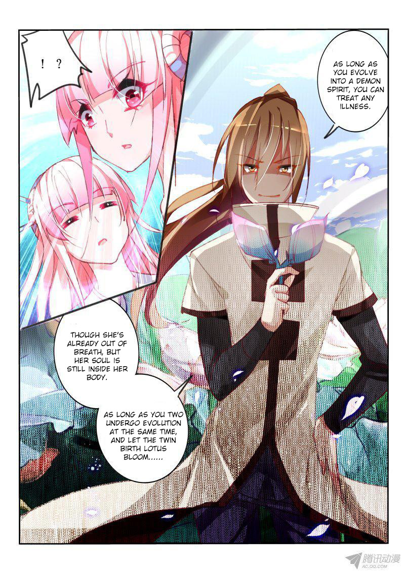 Demon Spirit Seed Manual Chapter 96 page 7 - Chapter 96: Everything Can Be Done Over!