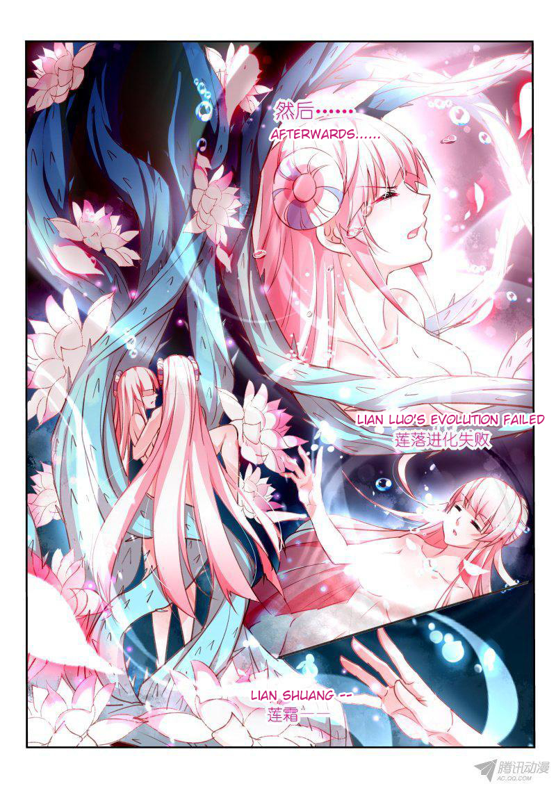 Demon Spirit Seed Manual Chapter 97 page 3 - Chapter 97: I'm Still Human