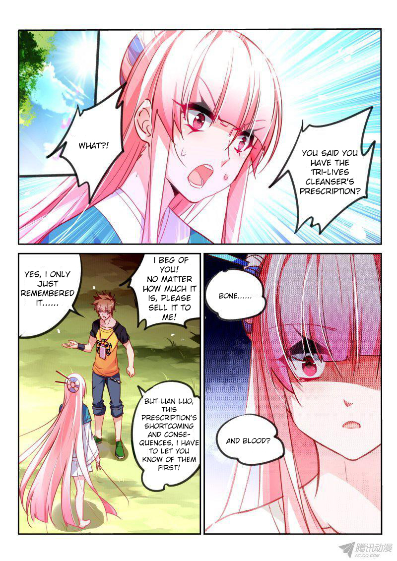 Demon Spirit Seed Manual Chapter 98 page 2 - Chapter 98: Treating You