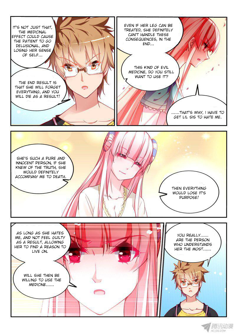 Demon Spirit Seed Manual Chapter 98 page 3 - Chapter 98: Treating You