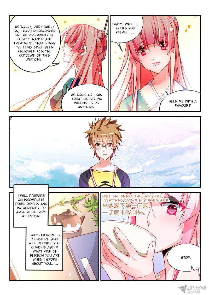 Demon Spirit Seed Manual Chapter 98 page 4 - Chapter 98: Treating You