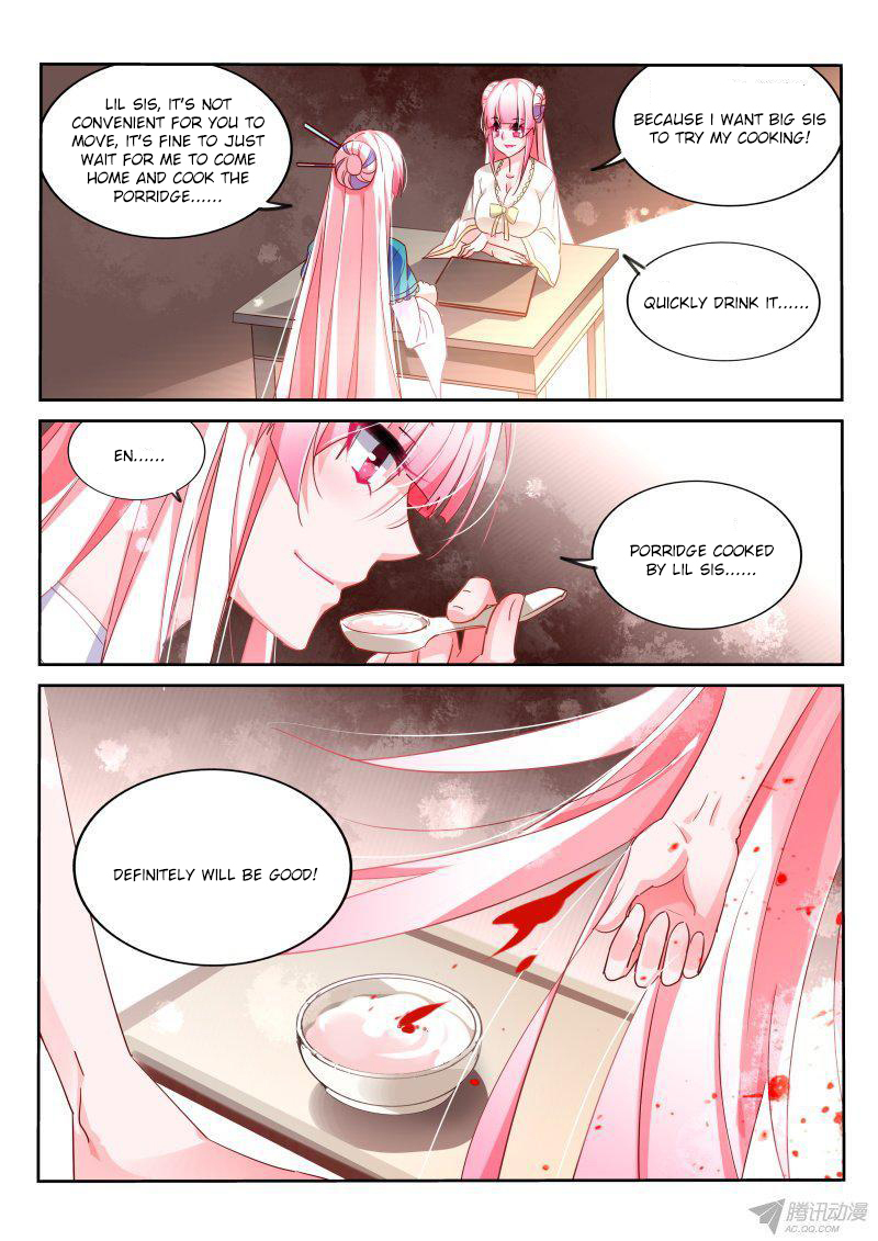 Demon Spirit Seed Manual Chapter 98 page 9 - Chapter 98: Treating You