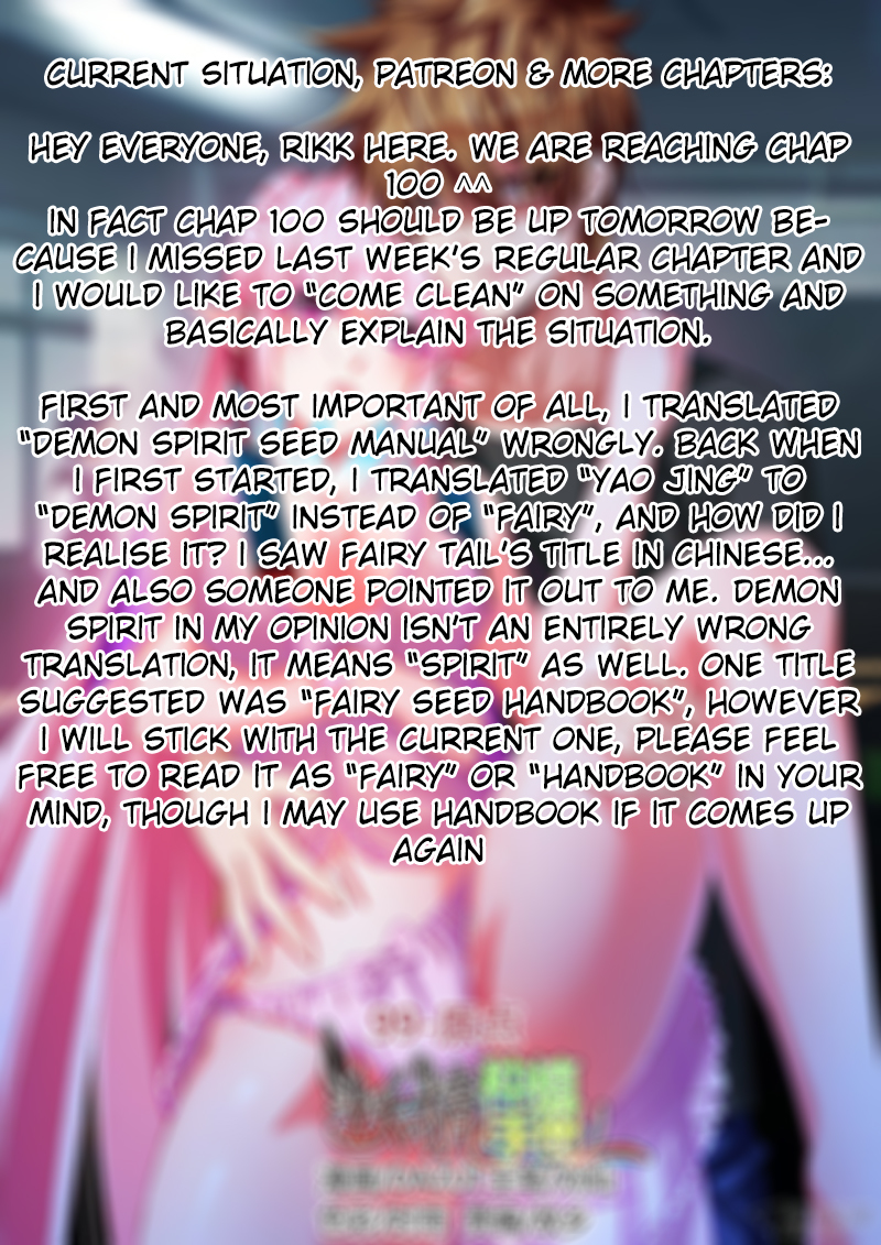Demon Spirit Seed Manual Chapter 99 page 11 - Chapter 99: Origin