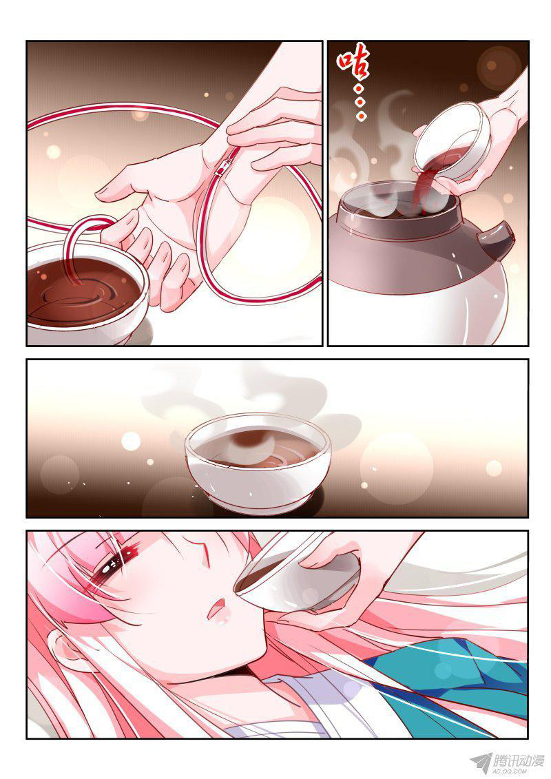 Demon Spirit Seed Manual Chapter 99 page 2 - Chapter 99: Origin