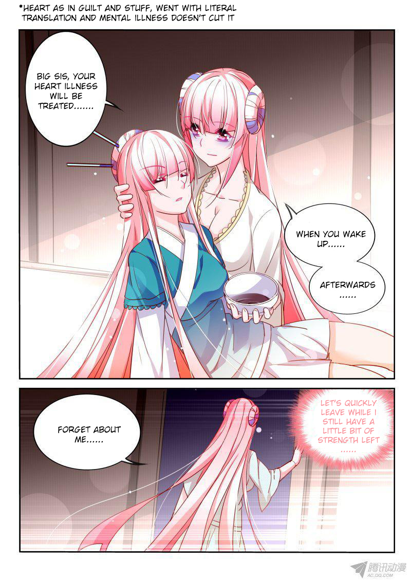 Demon Spirit Seed Manual Chapter 99 page 3 - Chapter 99: Origin