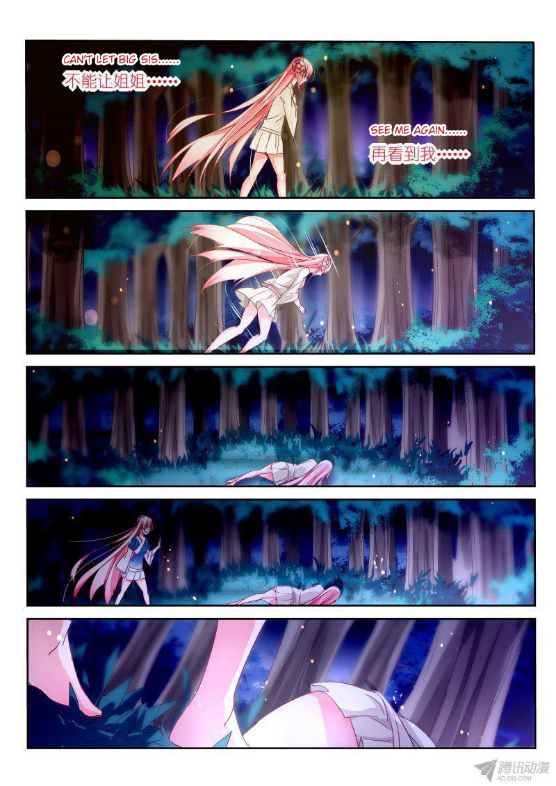 Demon Spirit Seed Manual Chapter 99 page 4 - Chapter 99: Origin