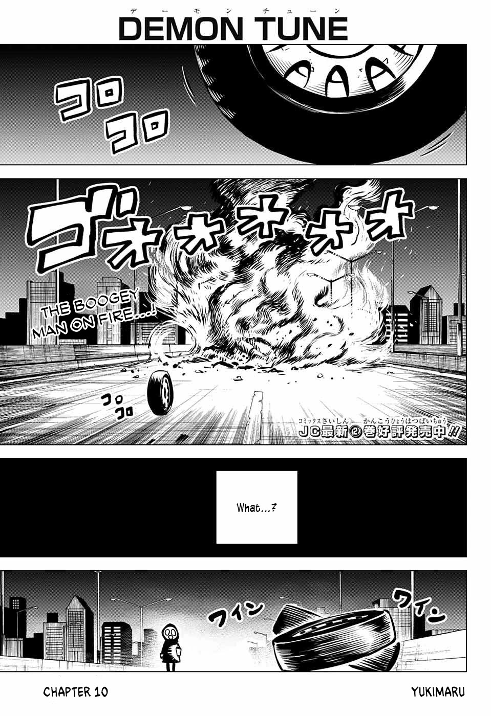 Demon Tune Chapter 10 page 2 - Chapter 10: Yukimaru