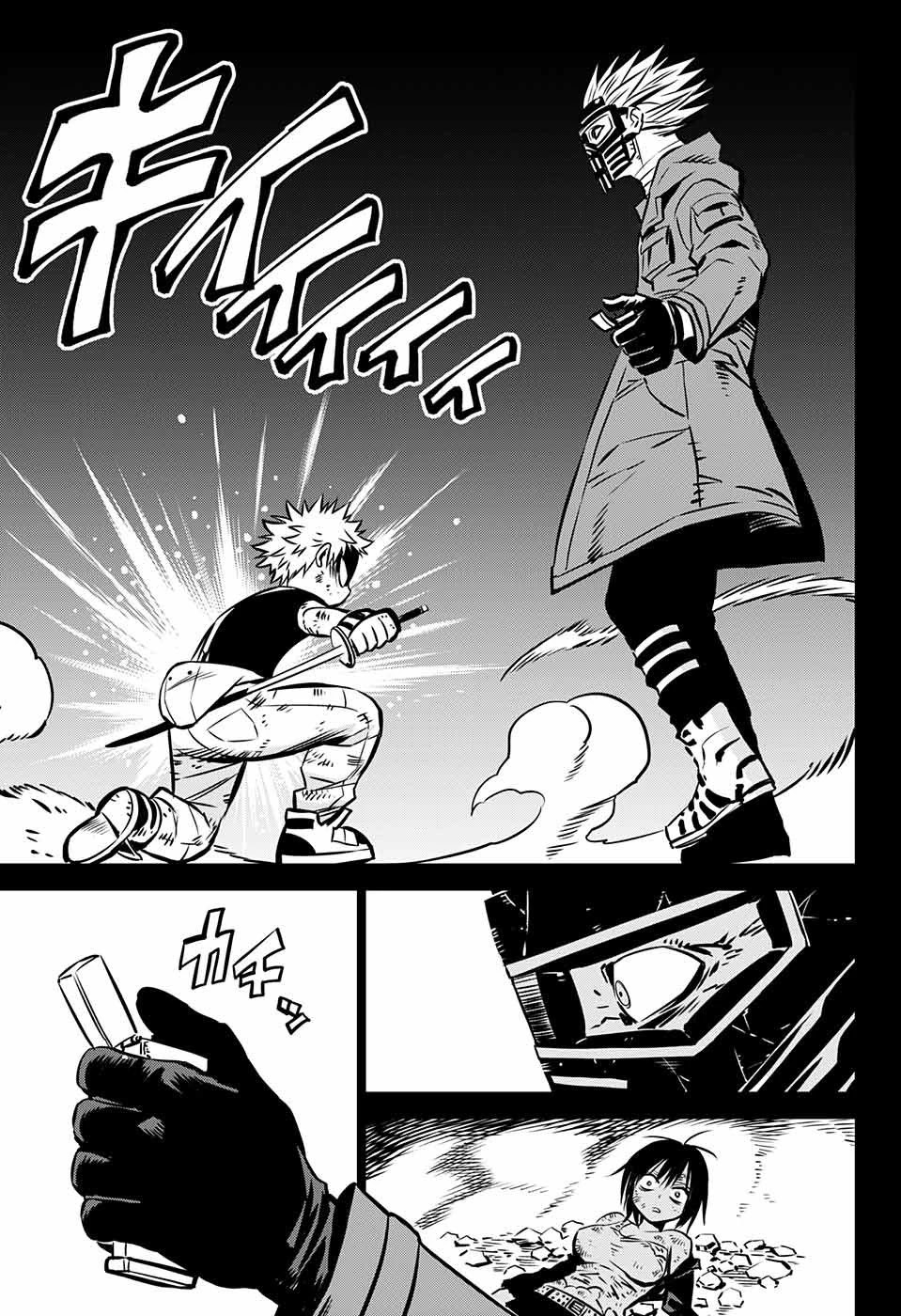 Demon Tune Chapter 10 page 34 - Chapter 10: Yukimaru
