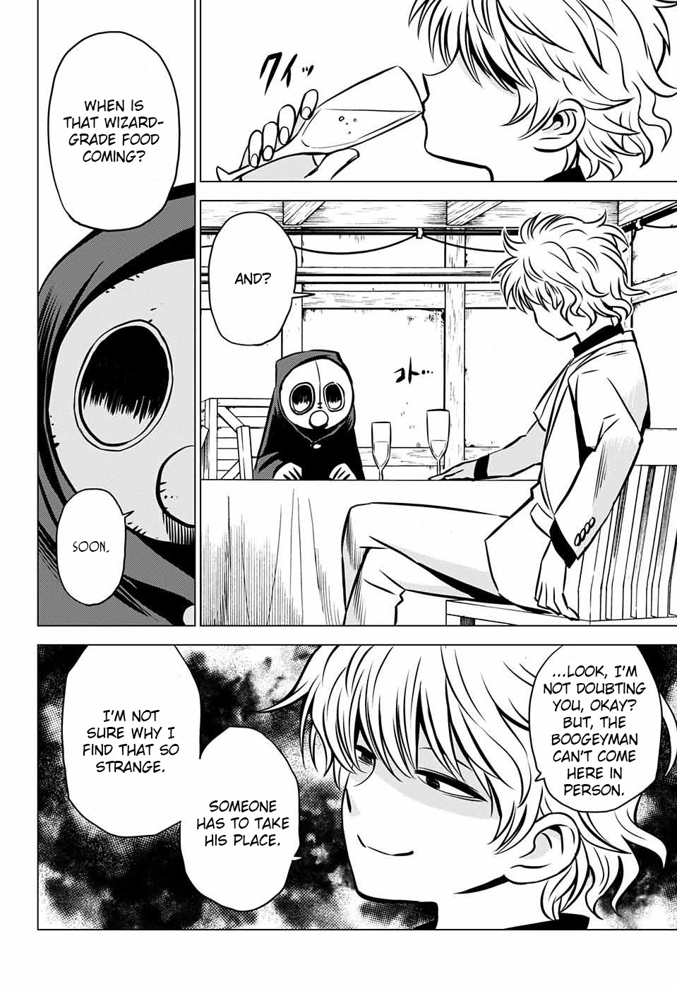 Demon Tune Chapter 11 page 15 - Chapter 11: Midnight Dinner