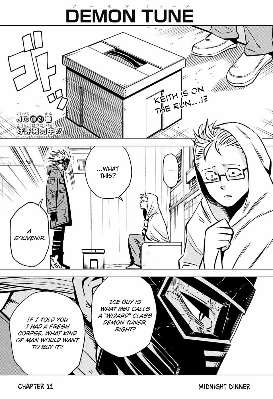 Demon Tune Chapter 11 page 2 - Chapter 11: Midnight Dinner