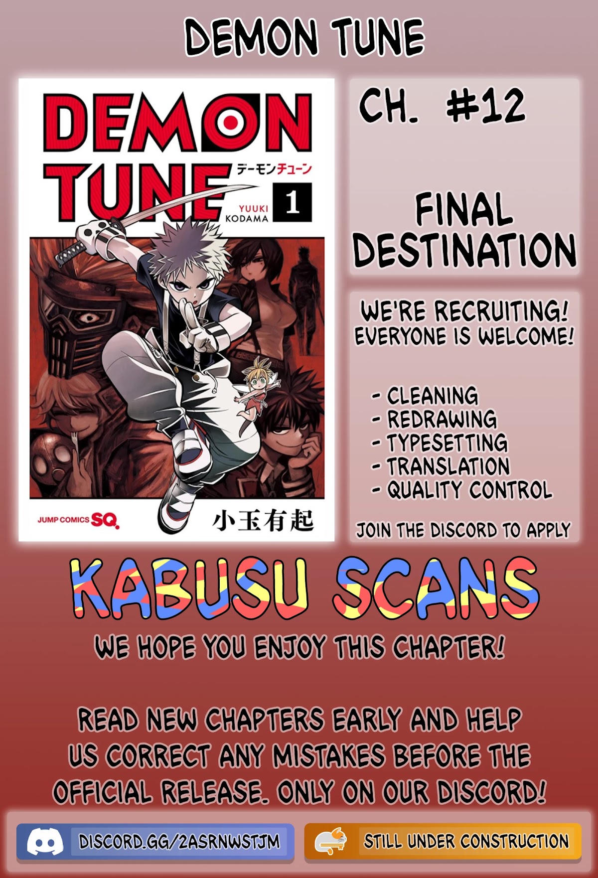 Demon Tune Chapter 12 page 1 - Chapter 12: Final Destination