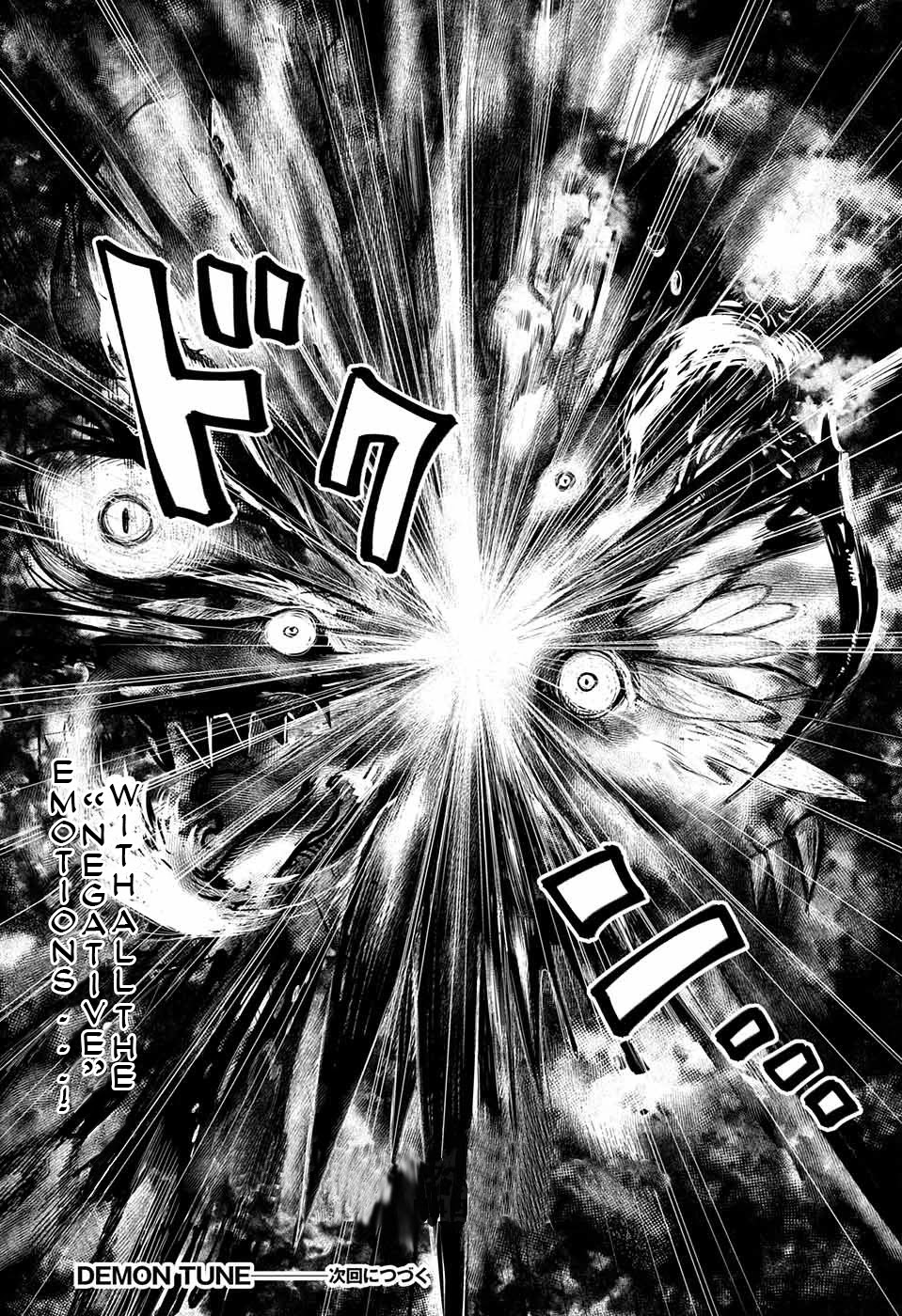 Demon Tune Chapter 12 page 46 - Chapter 12: Final Destination