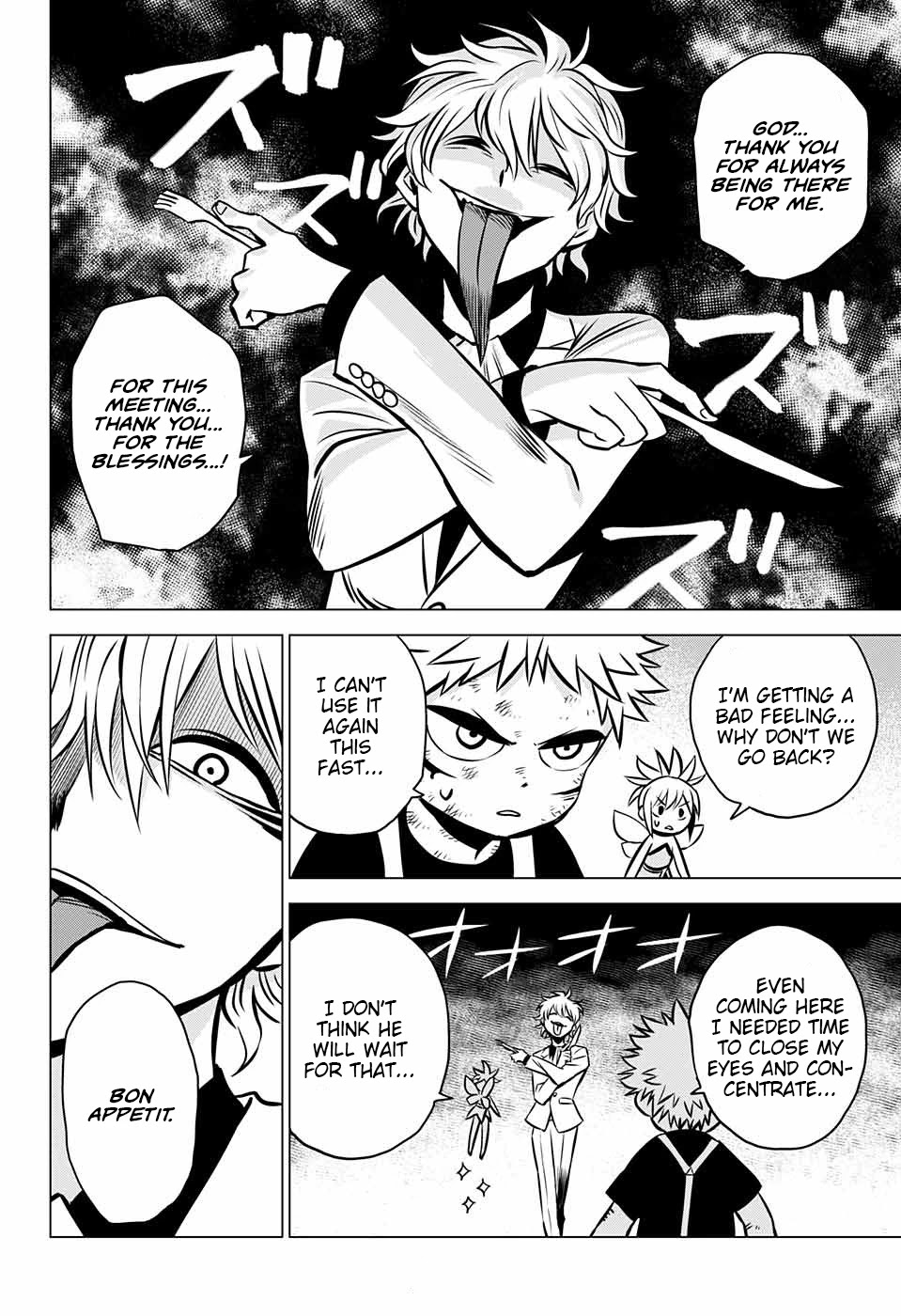 Demon Tune Chapter 12 page 7 - Chapter 12: Final Destination