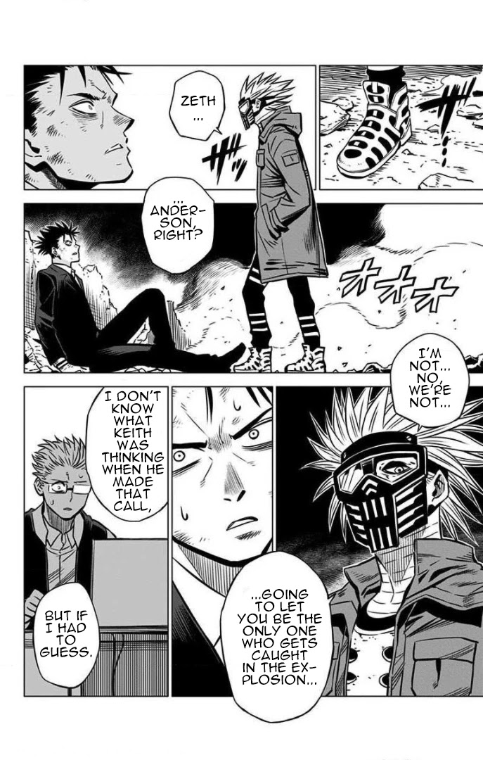 Demon Tune Chapter 13 page 4 - Chapter 13: Nightmare City