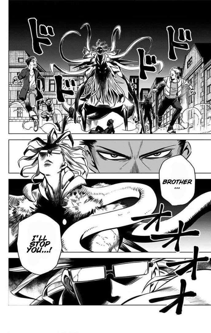 Demon Tune Chapter 13 page 40 - Chapter 13: Nightmare City