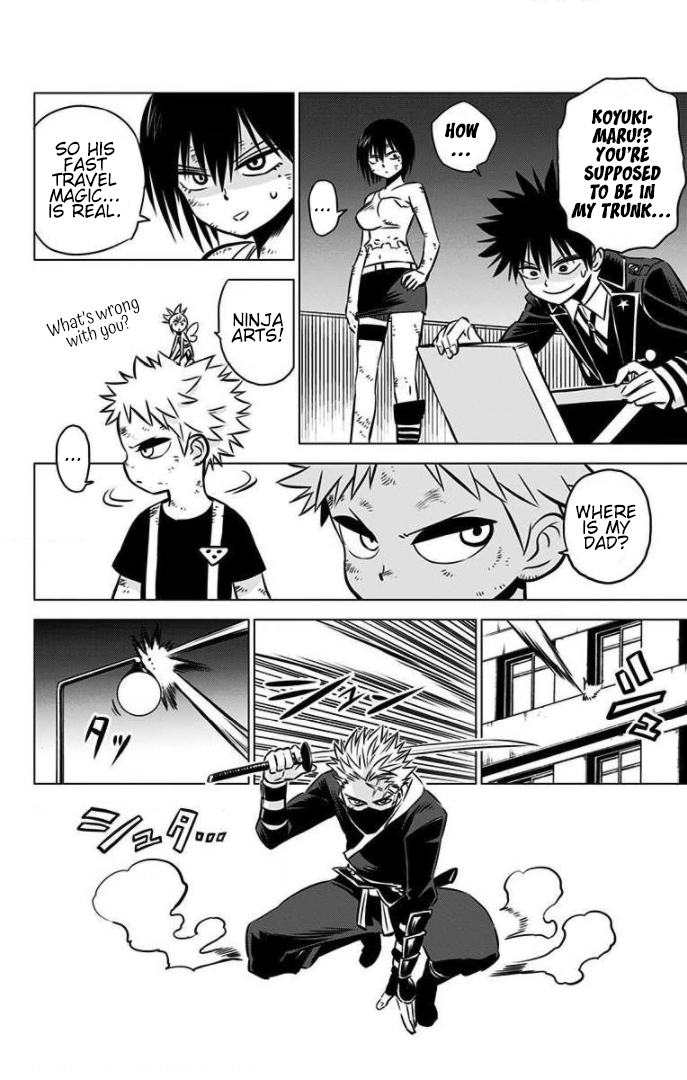 Demon Tune Chapter 14 page 17 - Chapter 14: Natural Disaster