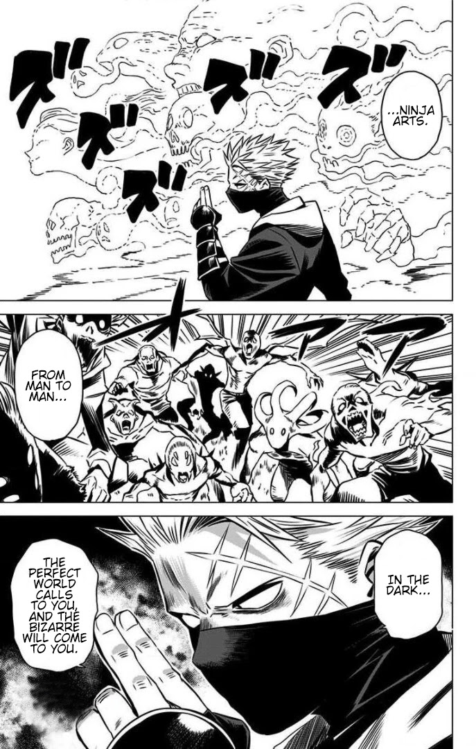Demon Tune Chapter 14 page 20 - Chapter 14: Natural Disaster
