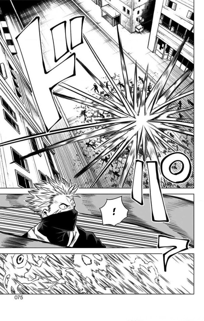 Demon Tune Chapter 14 page 28 - Chapter 14: Natural Disaster
