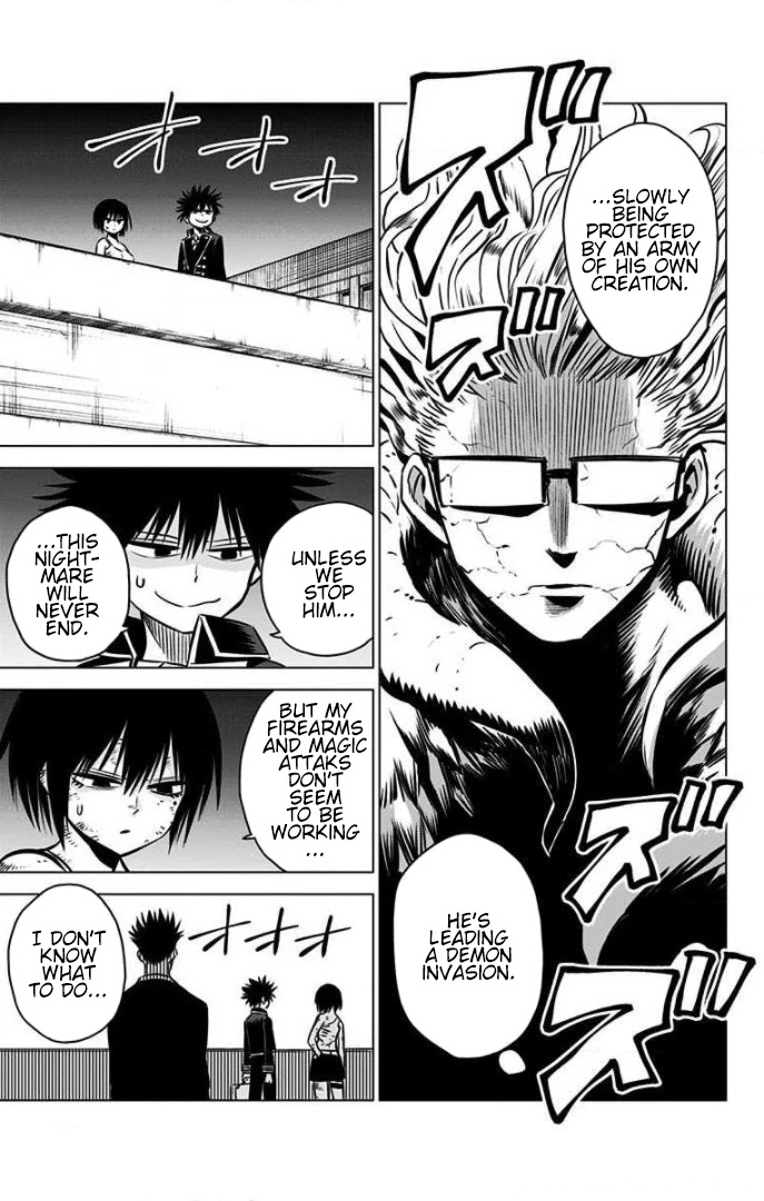 Demon Tune Chapter 14 page 4 - Chapter 14: Natural Disaster
