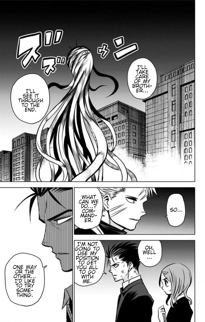 Demon Tune Chapter 14 page 46 - Chapter 14: Natural Disaster